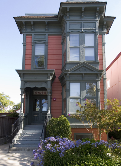 exterior picture of a house