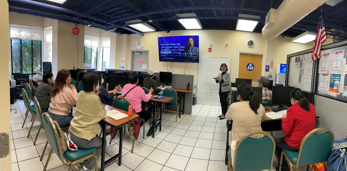 immigration test classes